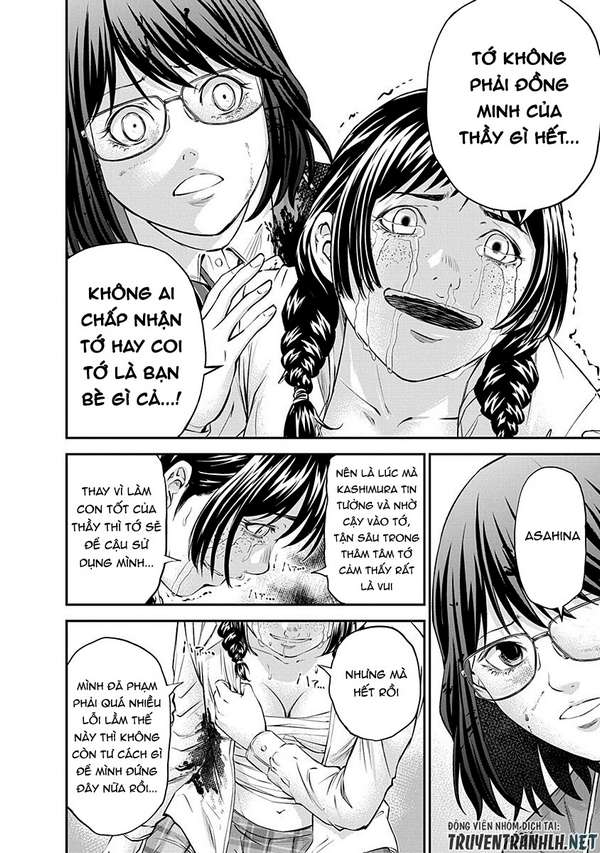 Truyện Tranh 100 Tín Hiệu - Signal 100 trang 4