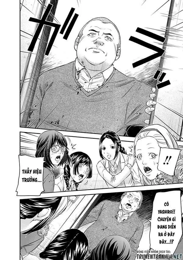 Truyện Tranh 100 Tín Hiệu - Signal 100 trang 4