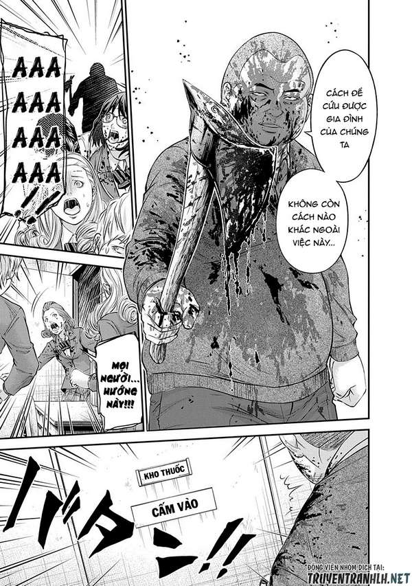 Truyện Tranh 100 Tín Hiệu - Signal 100 trang 4