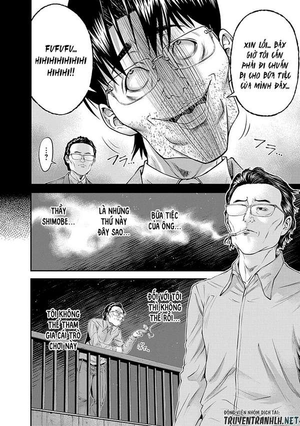 Truyện Tranh 100 Tín Hiệu - Signal 100 trang 4