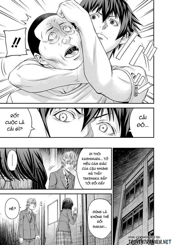 Truyện Tranh 100 Tín Hiệu - Signal 100 trang 4