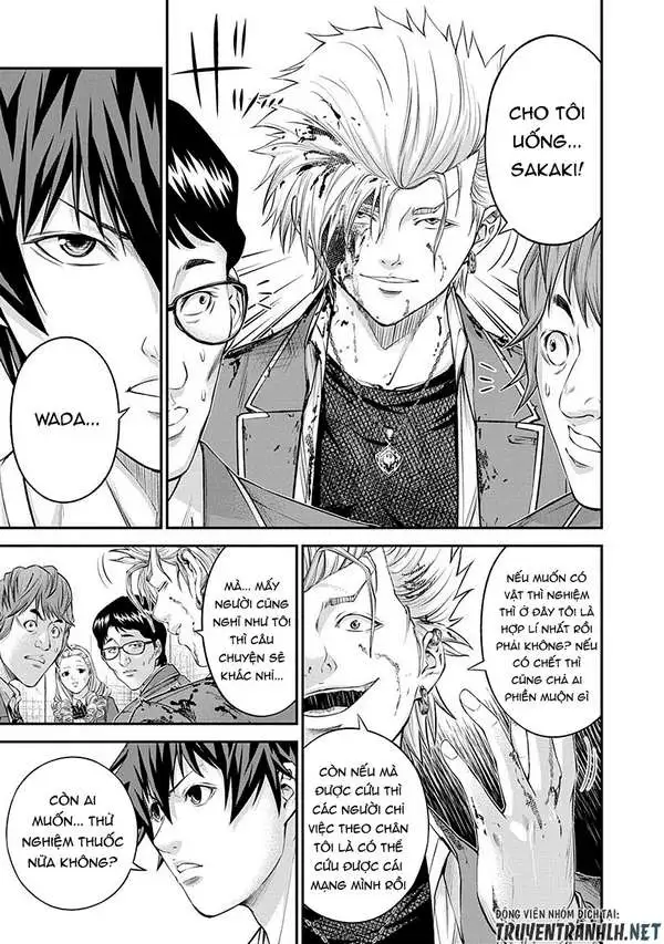 Truyện Tranh 100 Tín Hiệu - Signal 100 trang 4