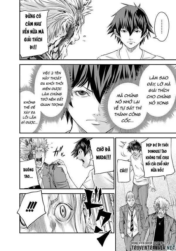 Truyện Tranh 100 Tín Hiệu - Signal 100 trang 4