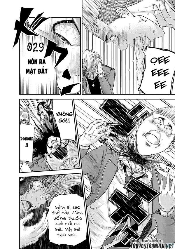 Truyện Tranh 100 Tín Hiệu - Signal 100 trang 4