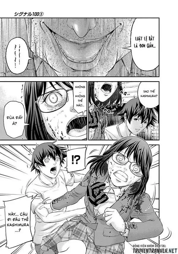 Truyện Tranh 100 Tín Hiệu - Signal 100 trang 4