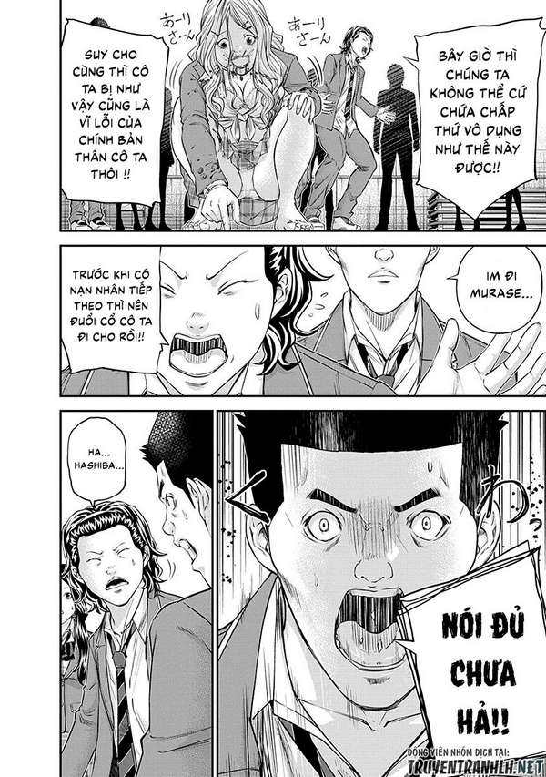 Truyện Tranh 100 Tín Hiệu - Signal 100 trang 4