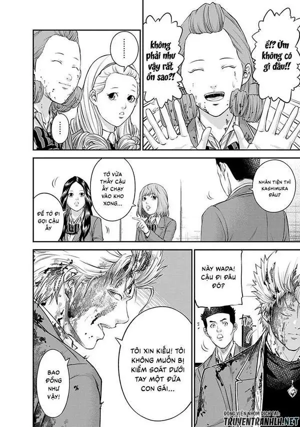 Truyện Tranh 100 Tín Hiệu - Signal 100 trang 4