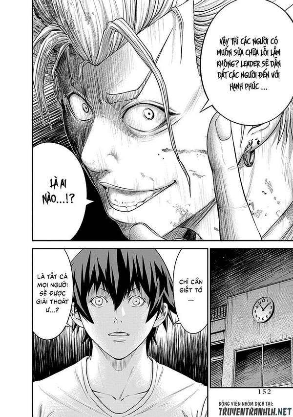 Truyện Tranh 100 Tín Hiệu - Signal 100 trang 4