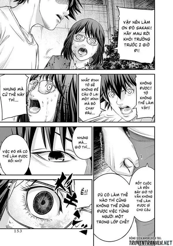 Truyện Tranh 100 Tín Hiệu - Signal 100 trang 4