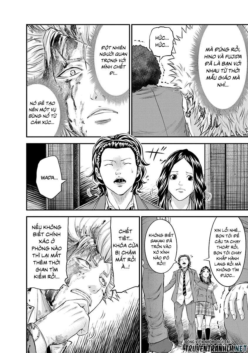 Truyện Tranh 100 Tín Hiệu - Signal 100 trang 4