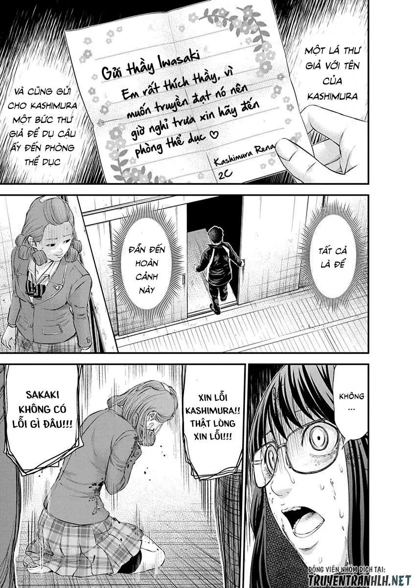 Truyện Tranh 100 Tín Hiệu - Signal 100 trang 4