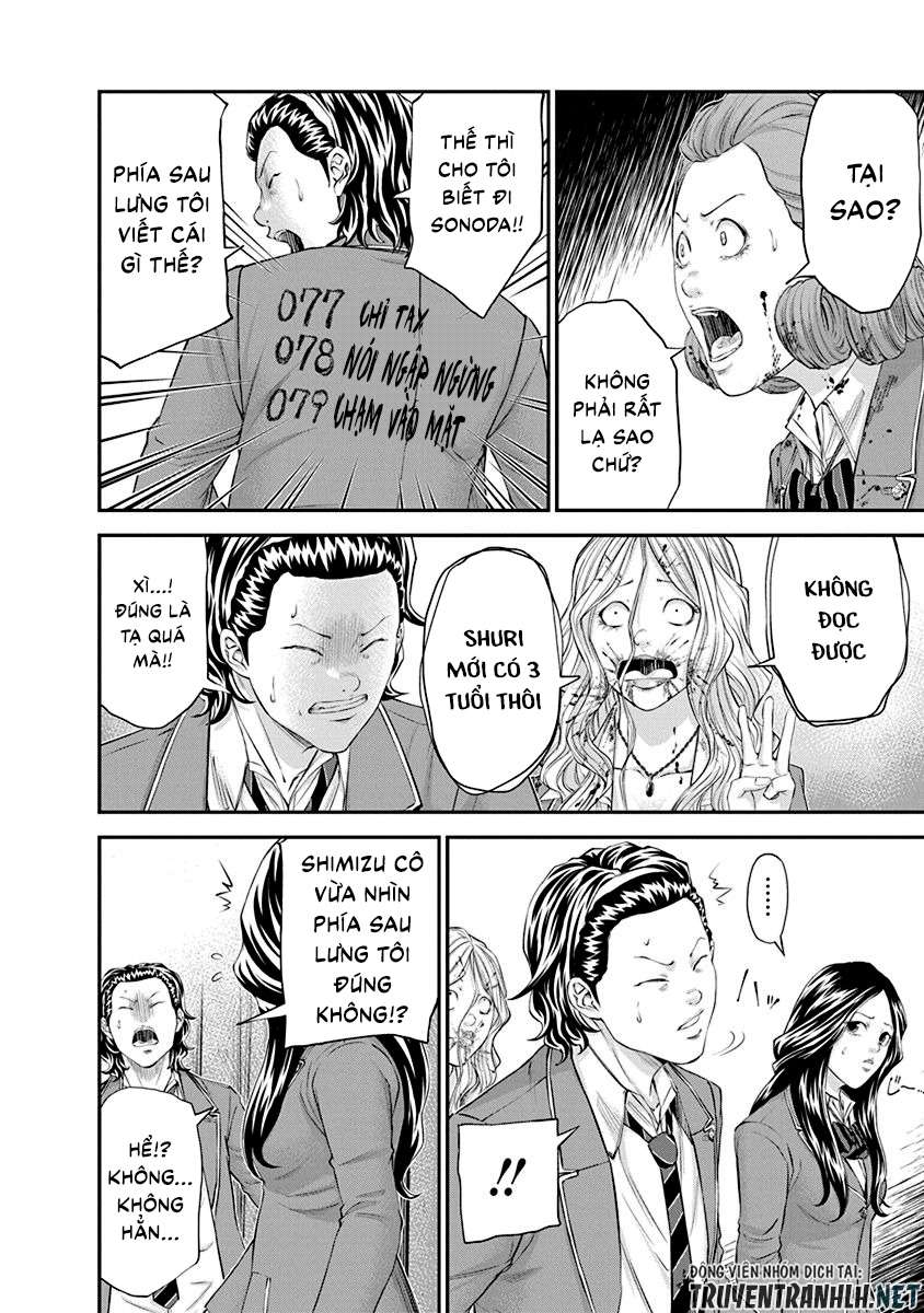 Truyện Tranh 100 Tín Hiệu - Signal 100 trang 4