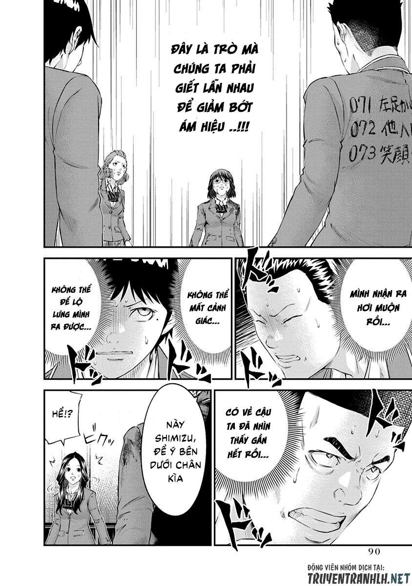 Truyện Tranh 100 Tín Hiệu - Signal 100 trang 4