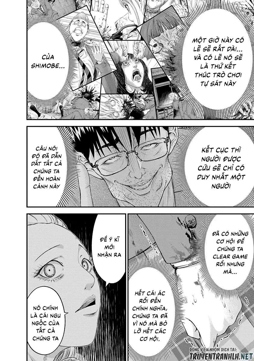 Truyện Tranh 100 Tín Hiệu - Signal 100 trang 4