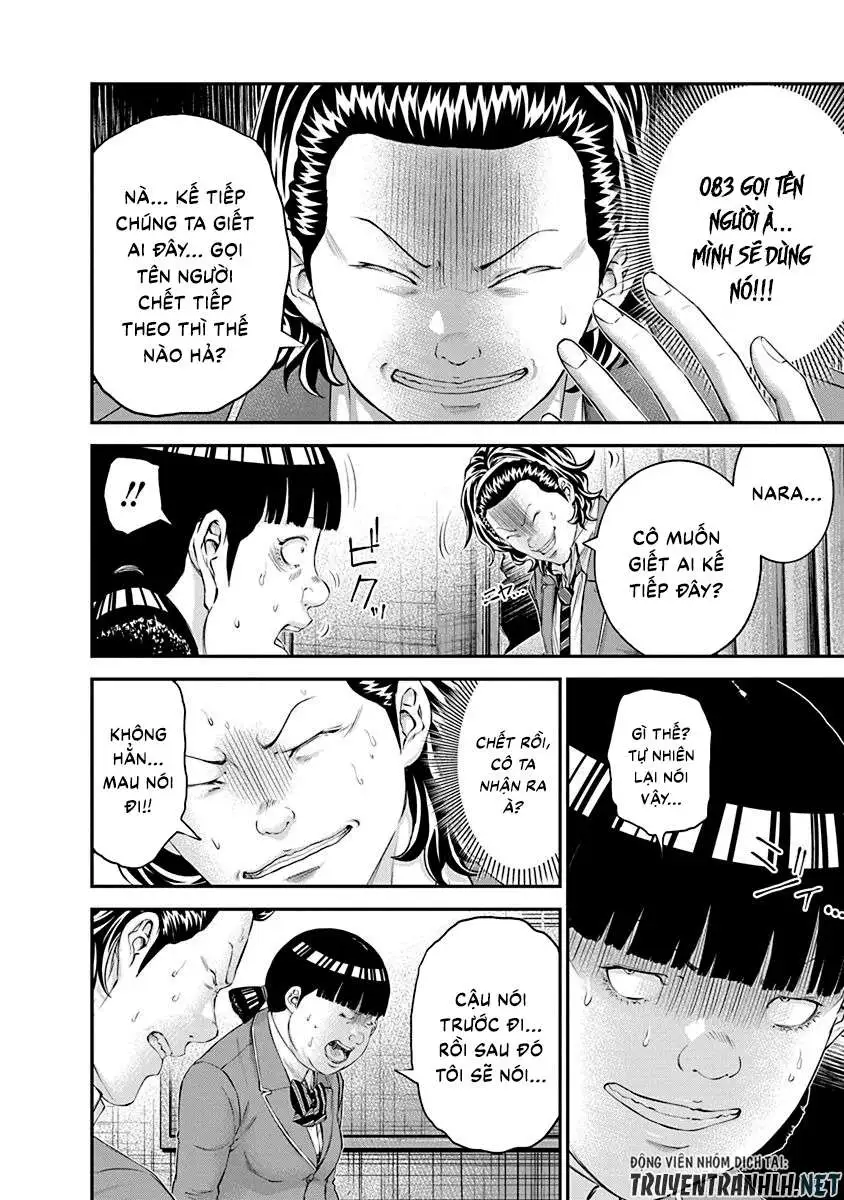 Truyện Tranh 100 Tín Hiệu - Signal 100 trang 4