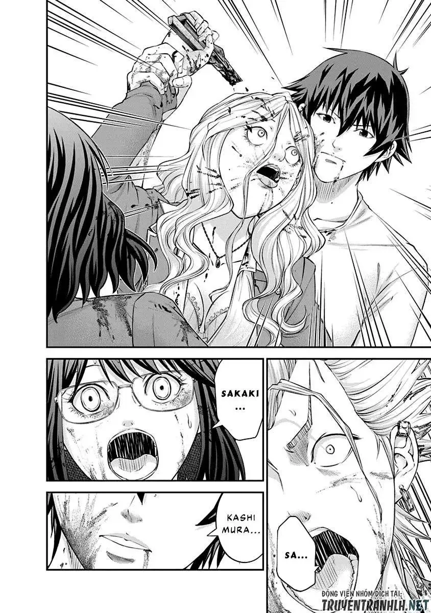 Truyện Tranh 100 Tín Hiệu - Signal 100 trang 4