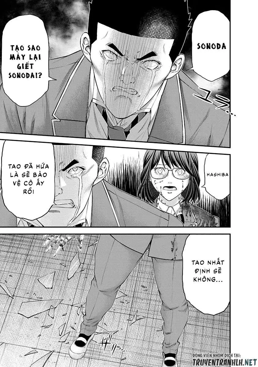 Truyện Tranh 100 Tín Hiệu - Signal 100 trang 4