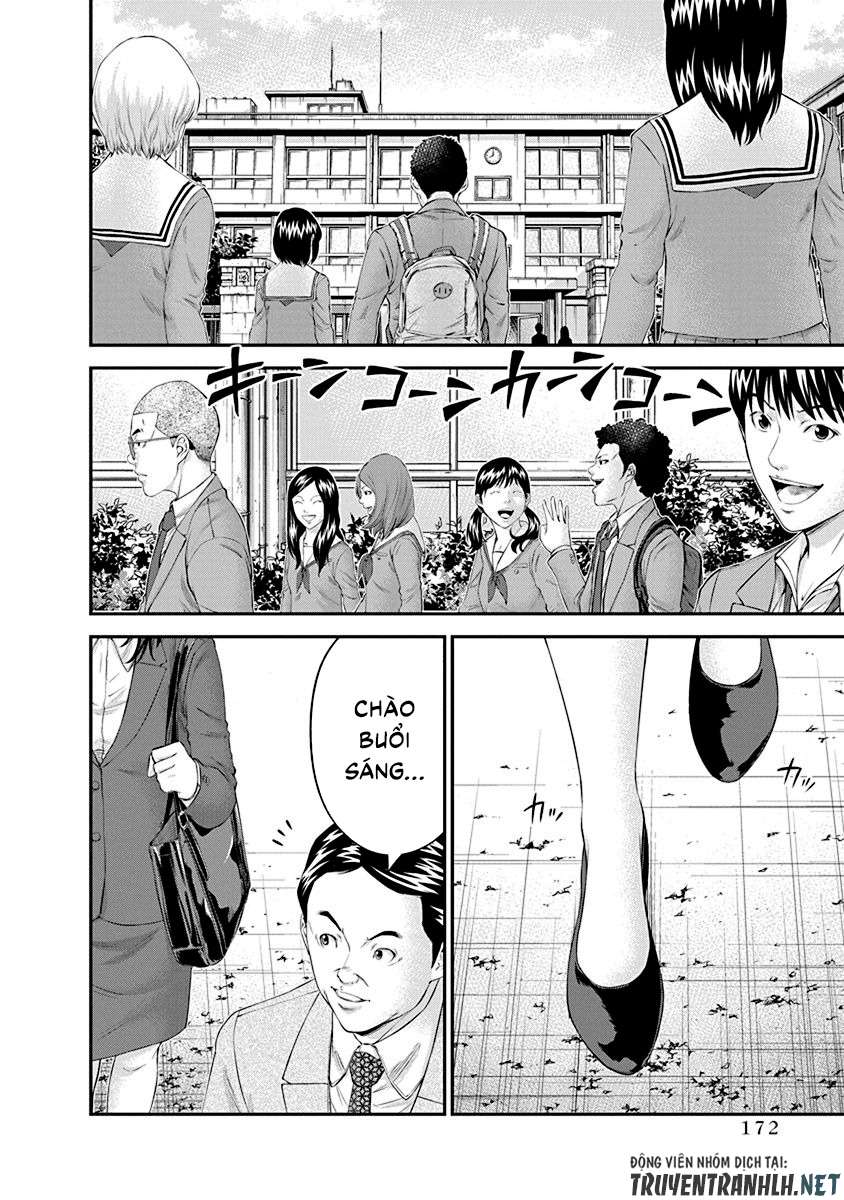 Truyện Tranh 100 Tín Hiệu - Signal 100 trang 4