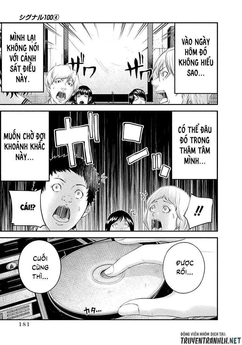Truyện Tranh 100 Tín Hiệu - Signal 100 trang 4