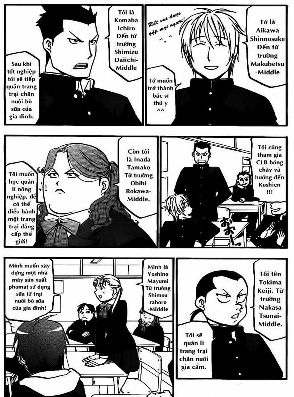 Truyện Tranh Chiếc Muỗng Bạc - Silver Spoon trang 4