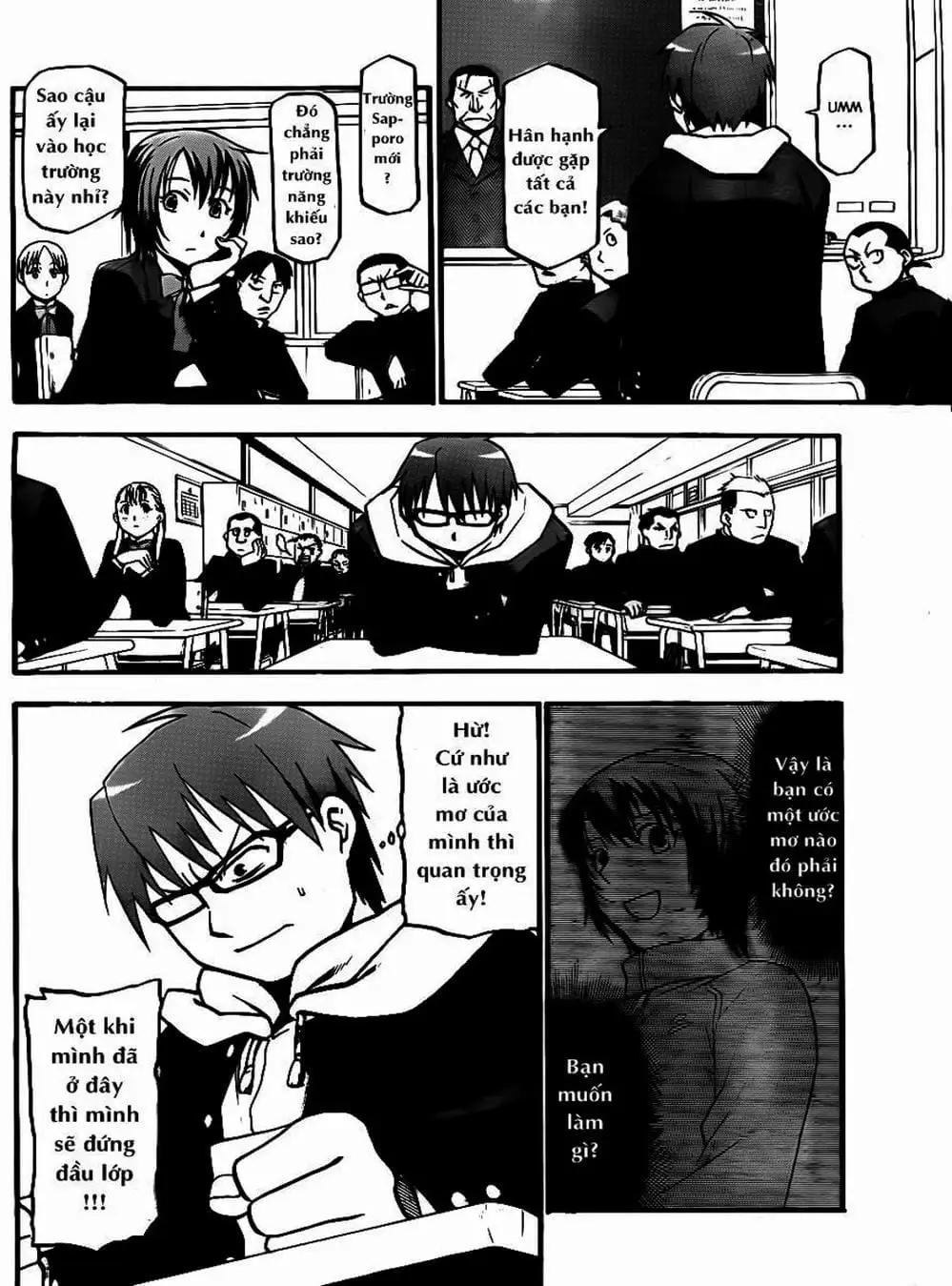 Truyện Tranh Chiếc Muỗng Bạc - Silver Spoon trang 4