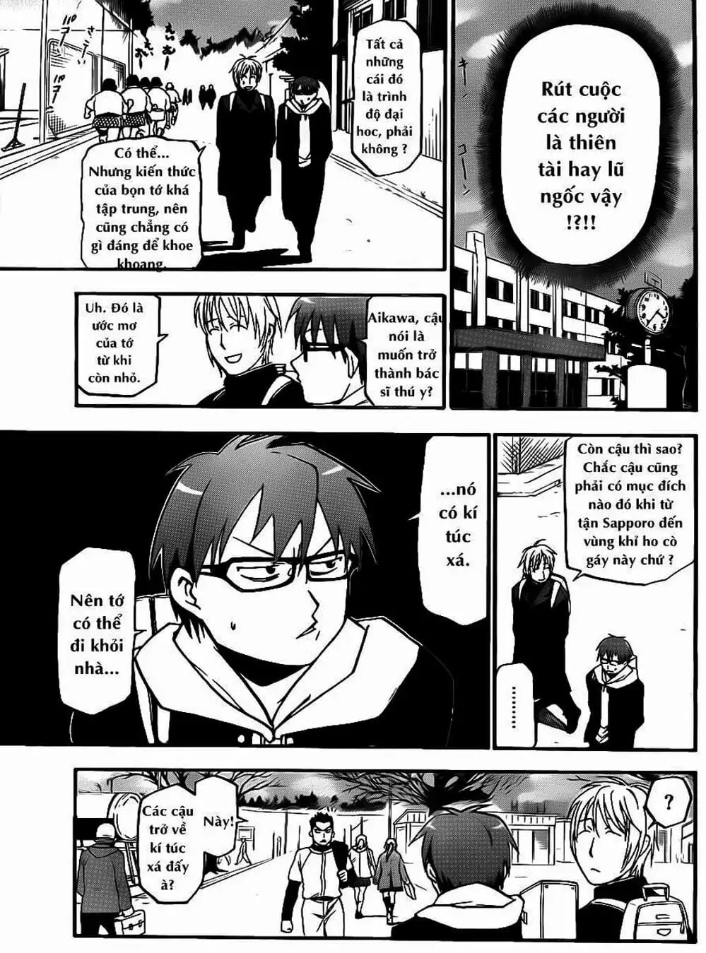 Truyện Tranh Chiếc Muỗng Bạc - Silver Spoon trang 4