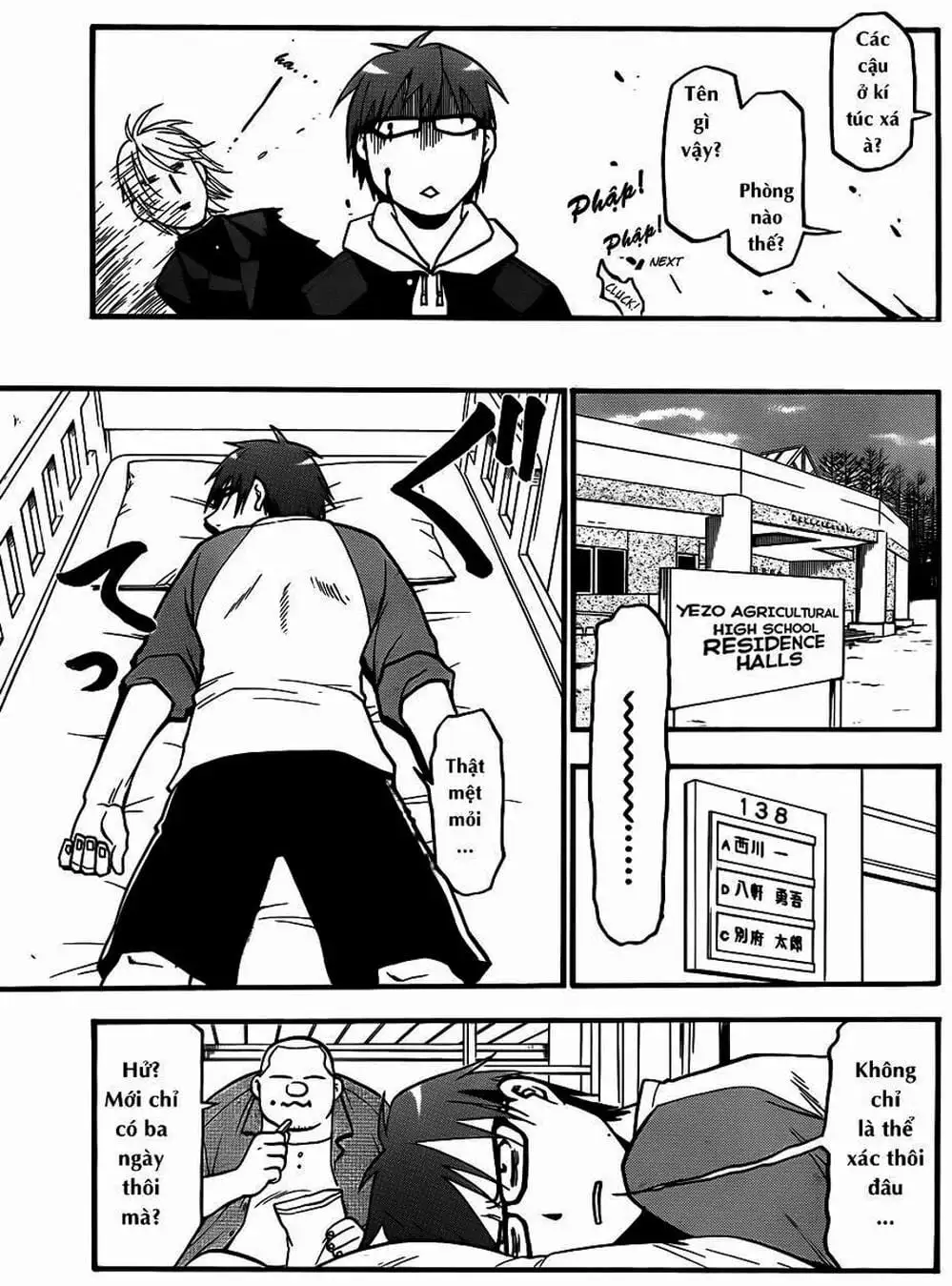 Truyện Tranh Chiếc Muỗng Bạc - Silver Spoon trang 4