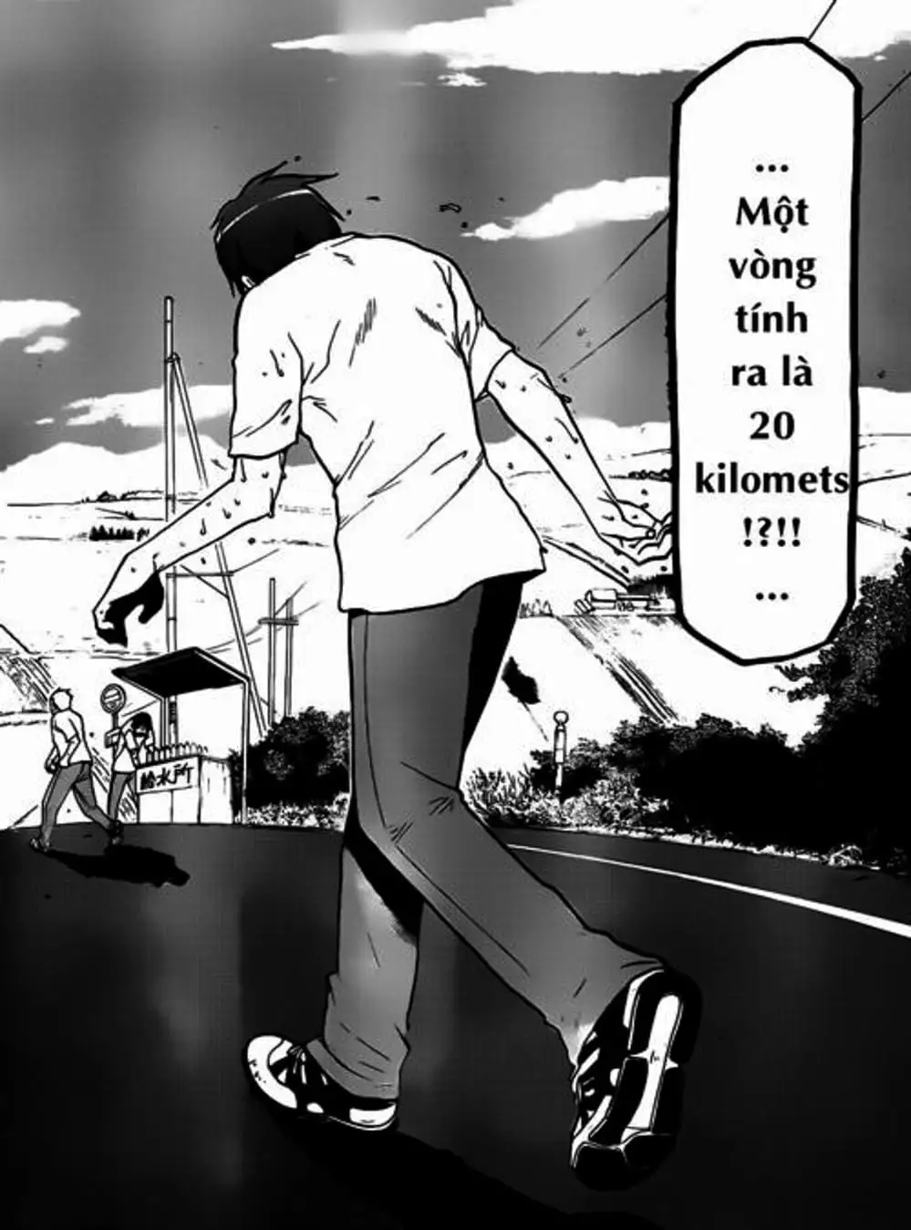 Truyện Tranh Chiếc Muỗng Bạc - Silver Spoon trang 4