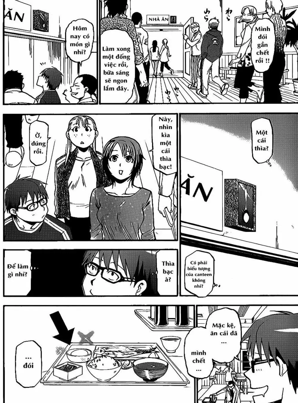 Truyện Tranh Chiếc Muỗng Bạc - Silver Spoon trang 4