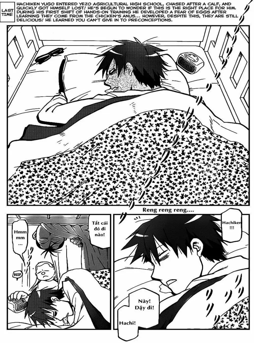 Truyện Tranh Chiếc Muỗng Bạc - Silver Spoon trang 4