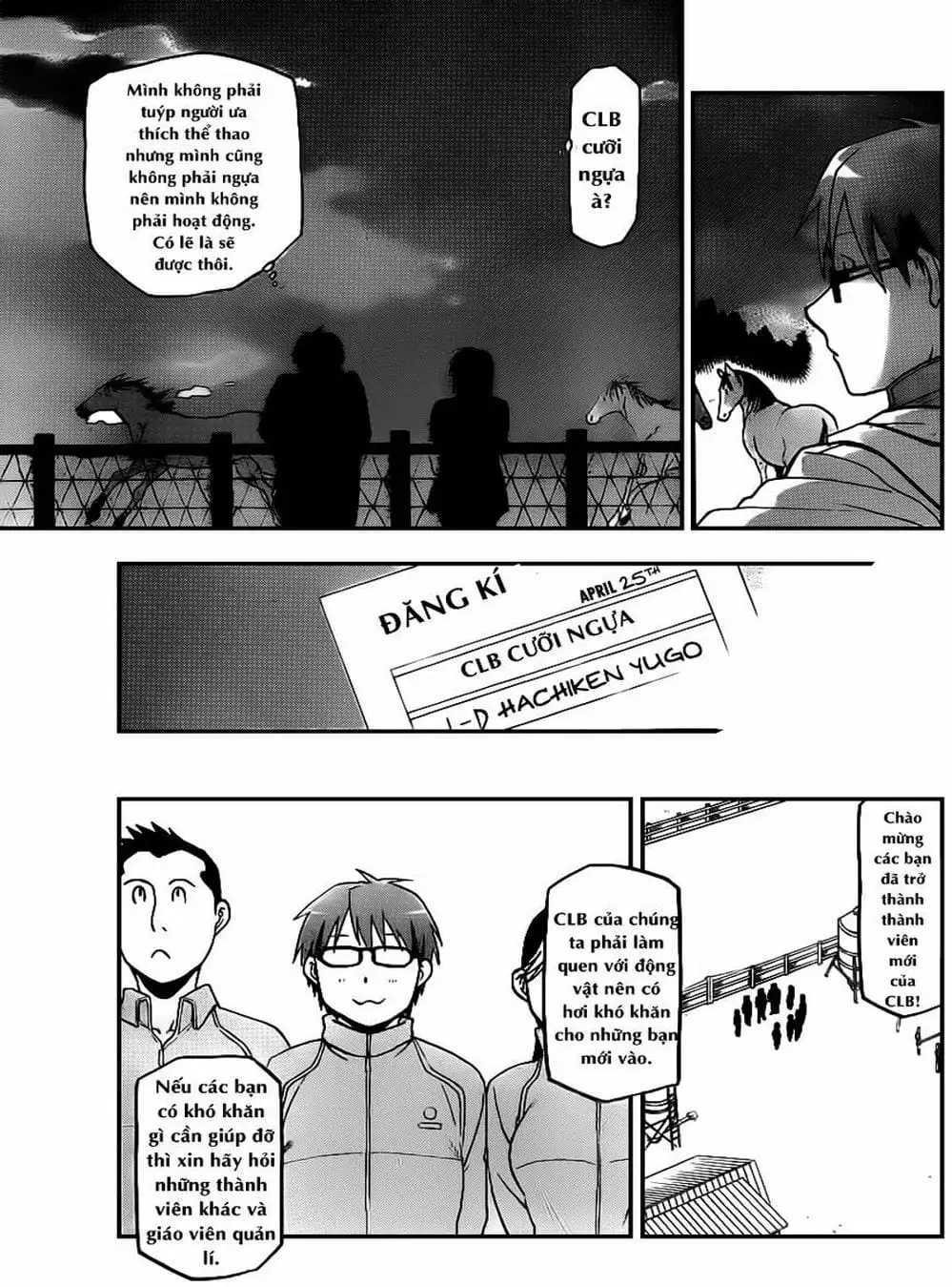 Truyện Tranh Chiếc Muỗng Bạc - Silver Spoon trang 4