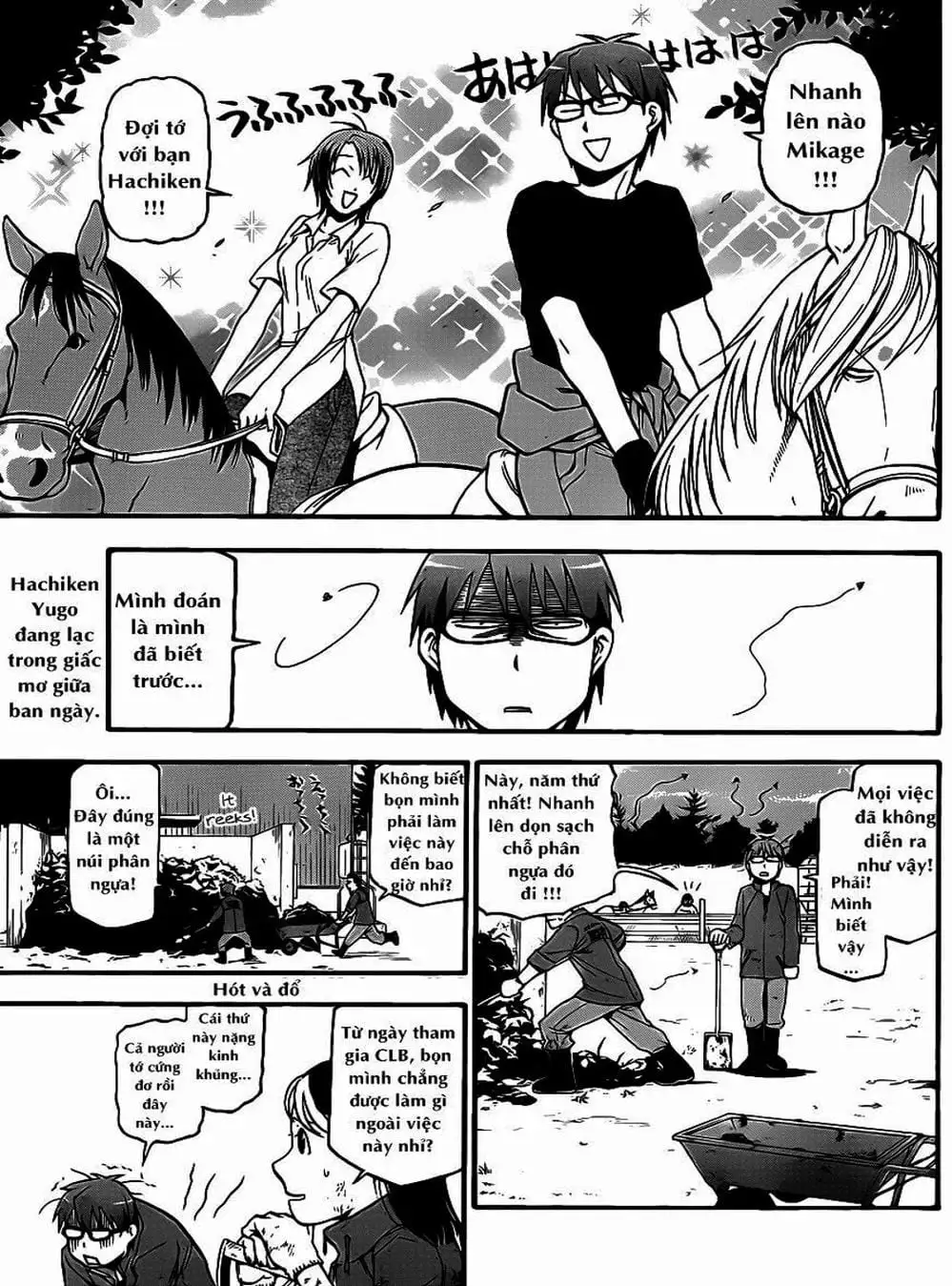 Truyện Tranh Chiếc Muỗng Bạc - Silver Spoon trang 4