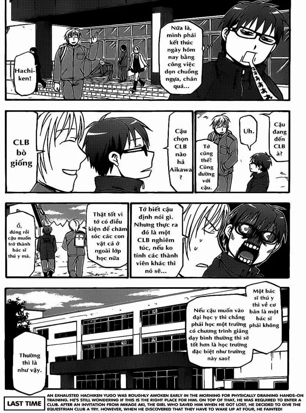 Truyện Tranh Chiếc Muỗng Bạc - Silver Spoon trang 4