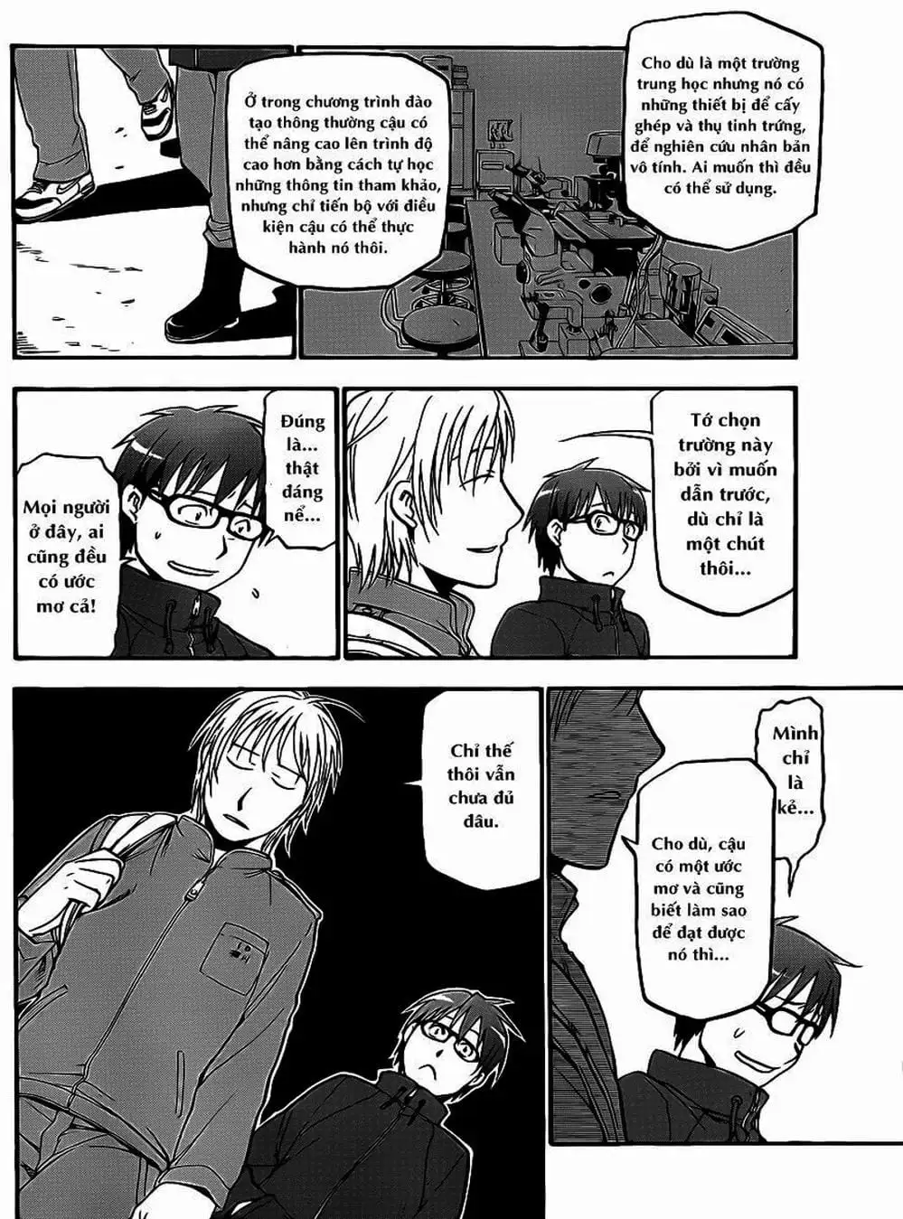 Truyện Tranh Chiếc Muỗng Bạc - Silver Spoon trang 4