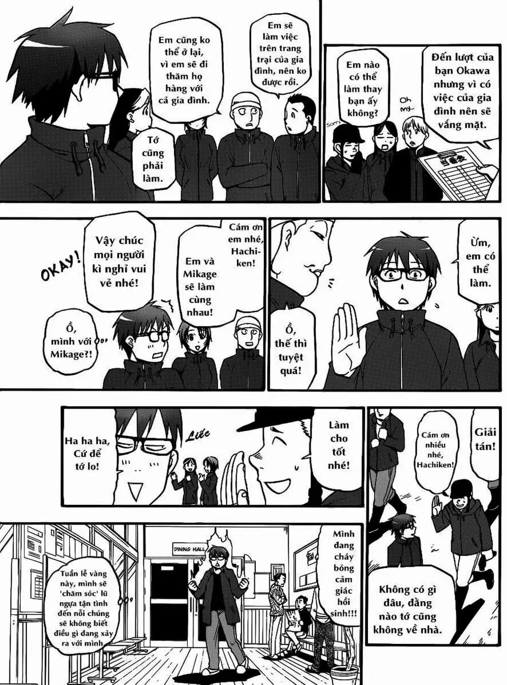 Truyện Tranh Chiếc Muỗng Bạc - Silver Spoon trang 4