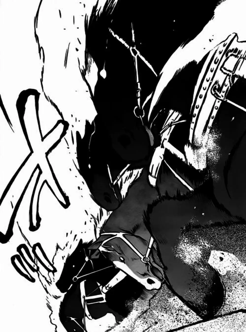 Truyện Tranh Chiếc Muỗng Bạc - Silver Spoon trang 4