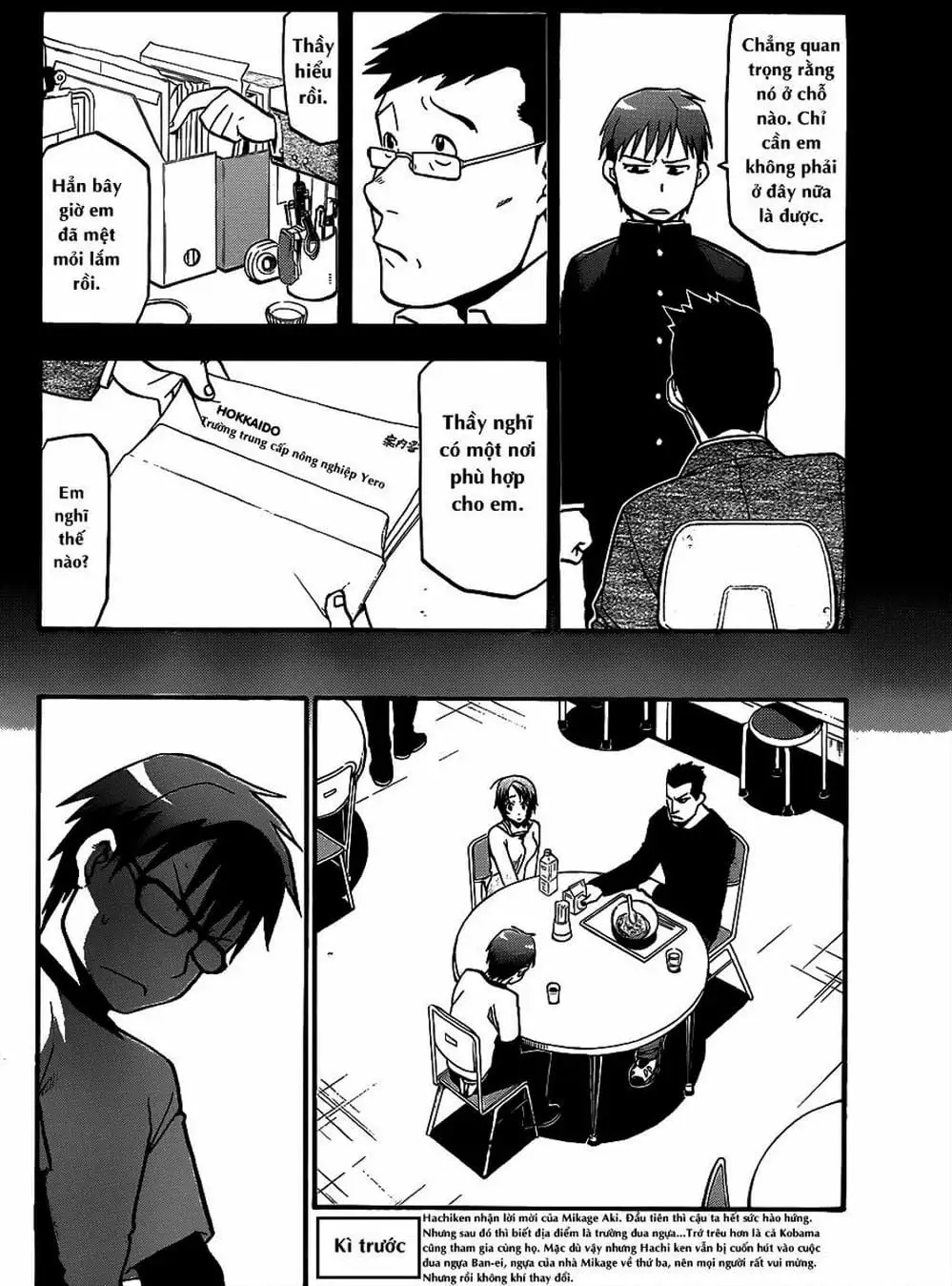 Truyện Tranh Chiếc Muỗng Bạc - Silver Spoon trang 4