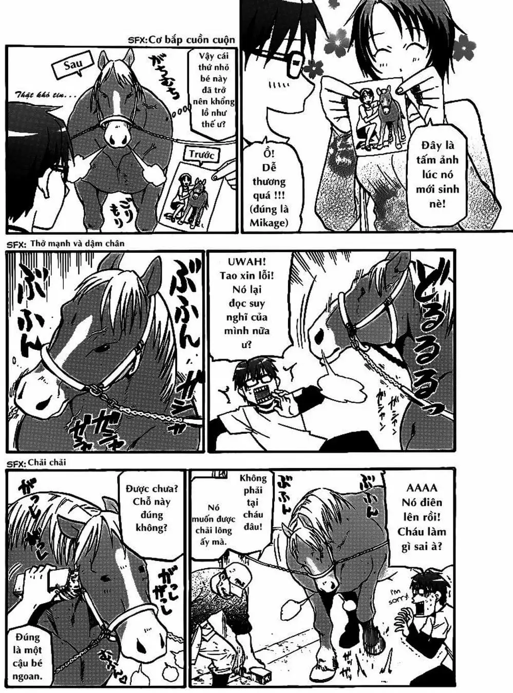 Truyện Tranh Chiếc Muỗng Bạc - Silver Spoon trang 4