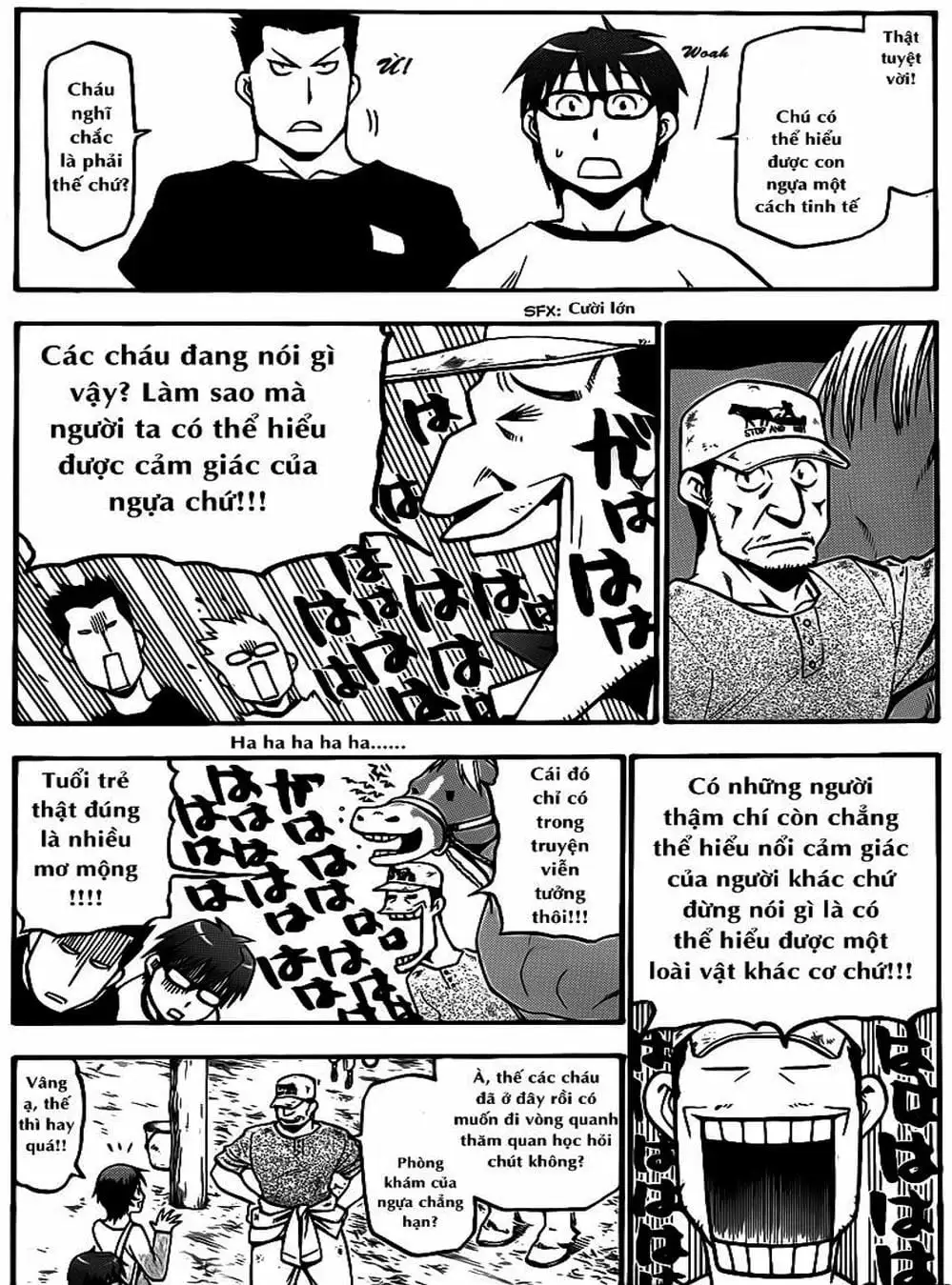 Truyện Tranh Chiếc Muỗng Bạc - Silver Spoon trang 4