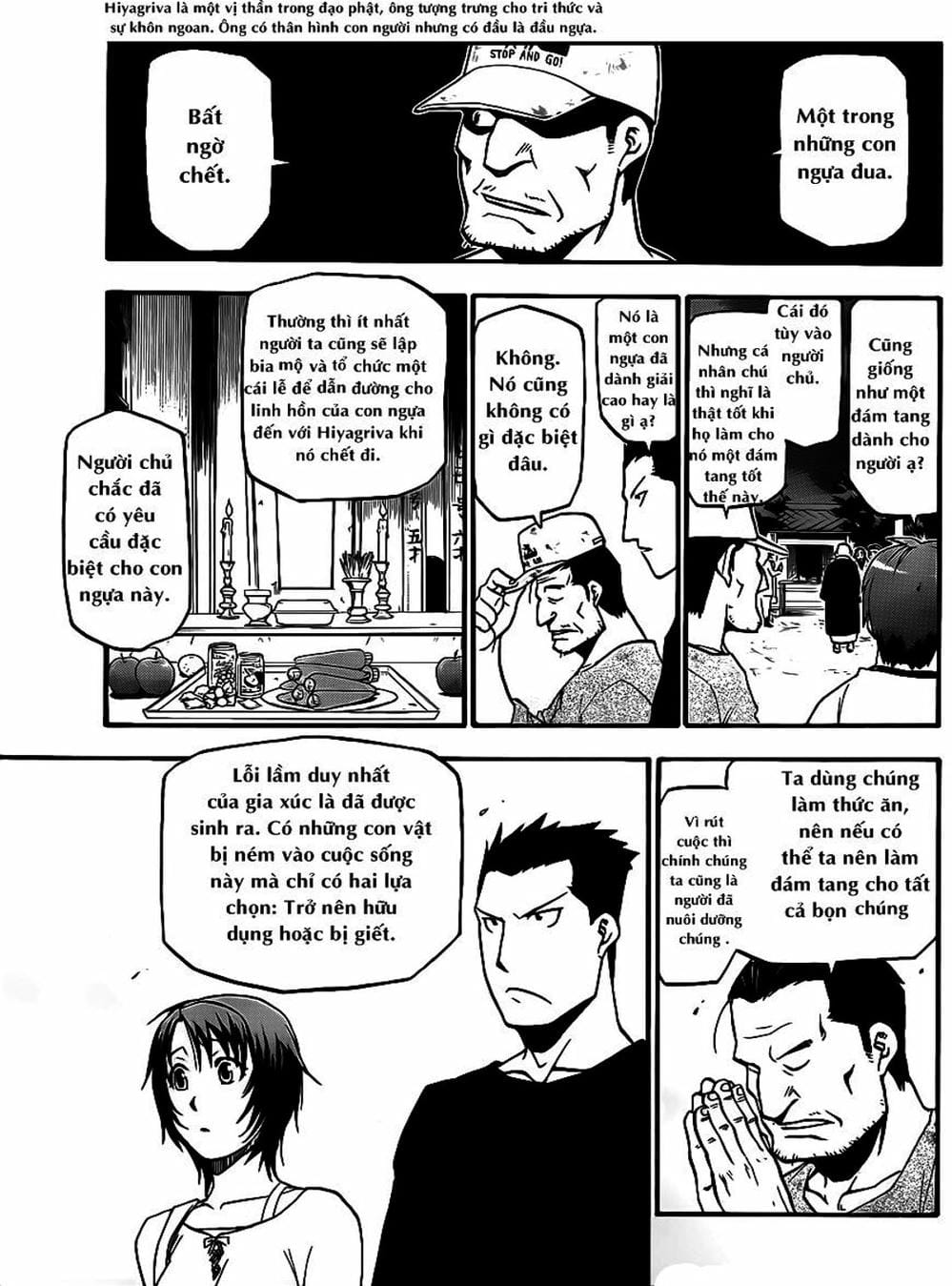 Truyện Tranh Chiếc Muỗng Bạc - Silver Spoon trang 4