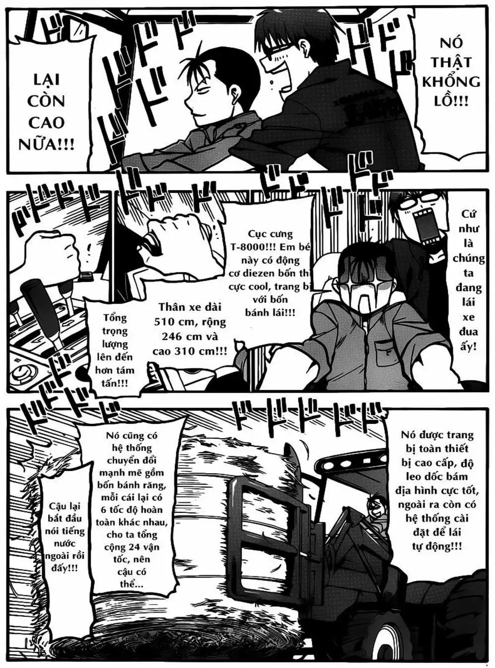 Truyện Tranh Chiếc Muỗng Bạc - Silver Spoon trang 4