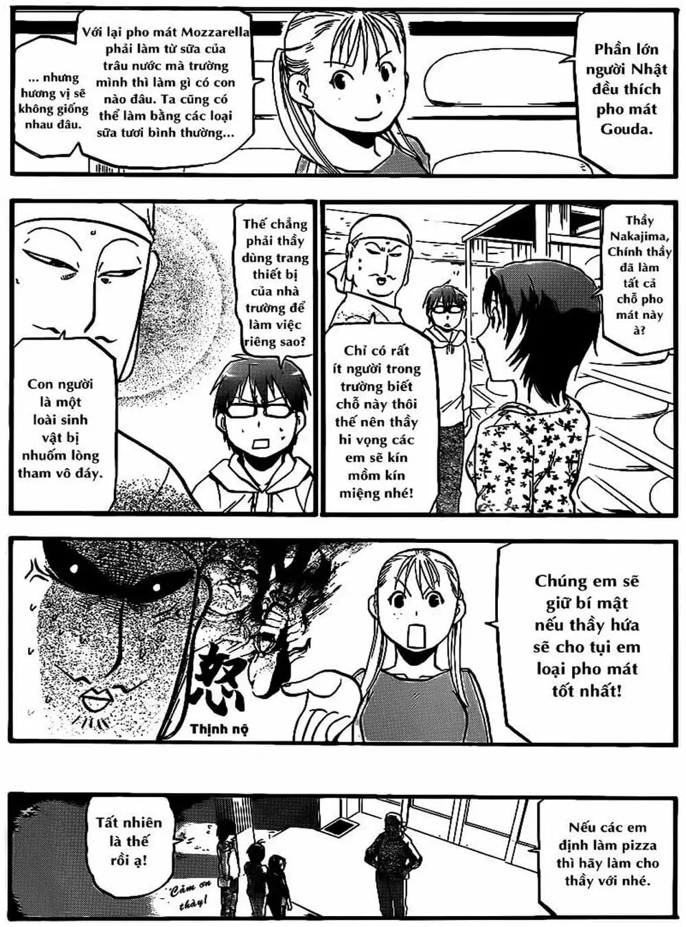 Truyện Tranh Chiếc Muỗng Bạc - Silver Spoon trang 4