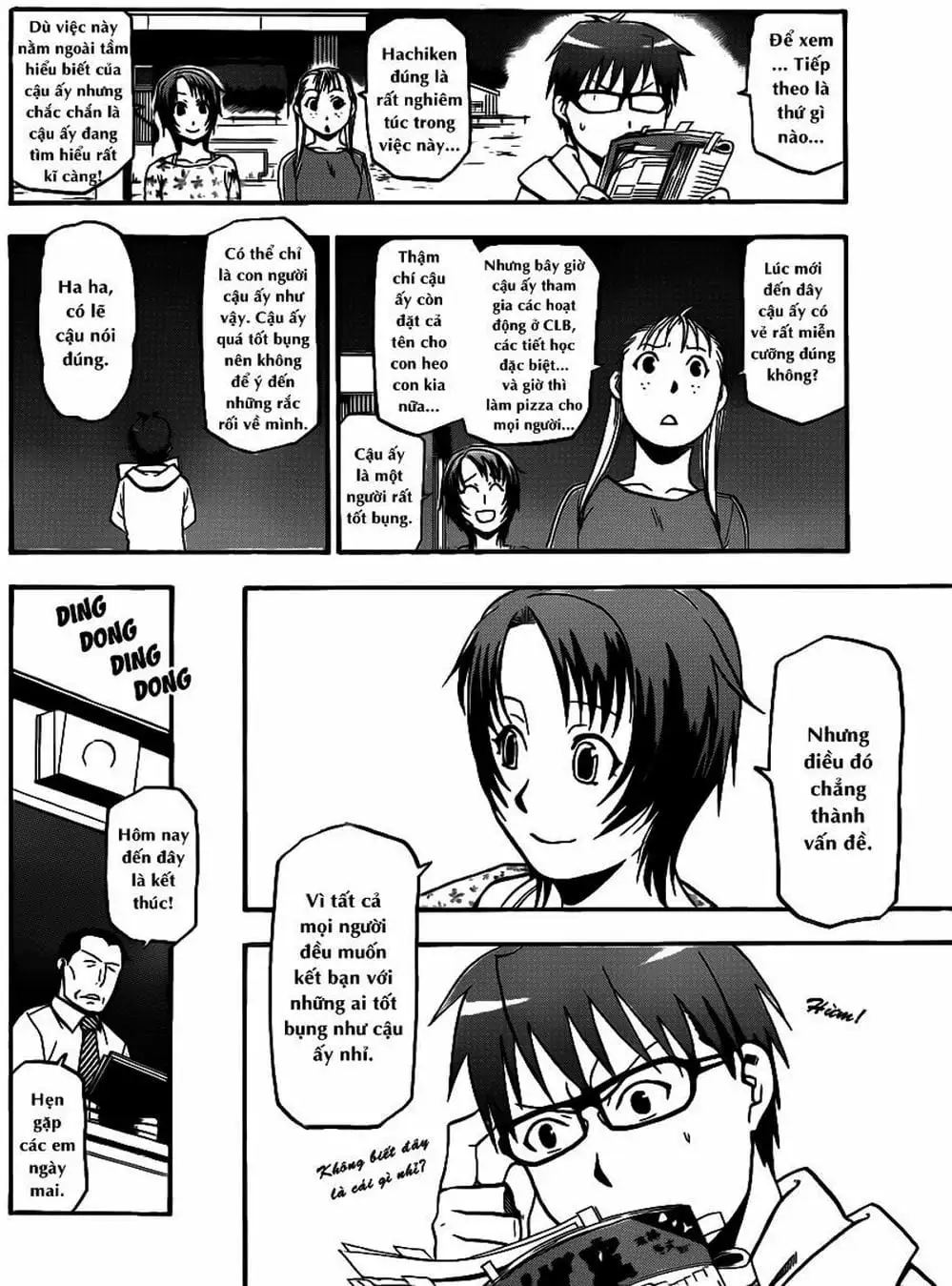 Truyện Tranh Chiếc Muỗng Bạc - Silver Spoon trang 4