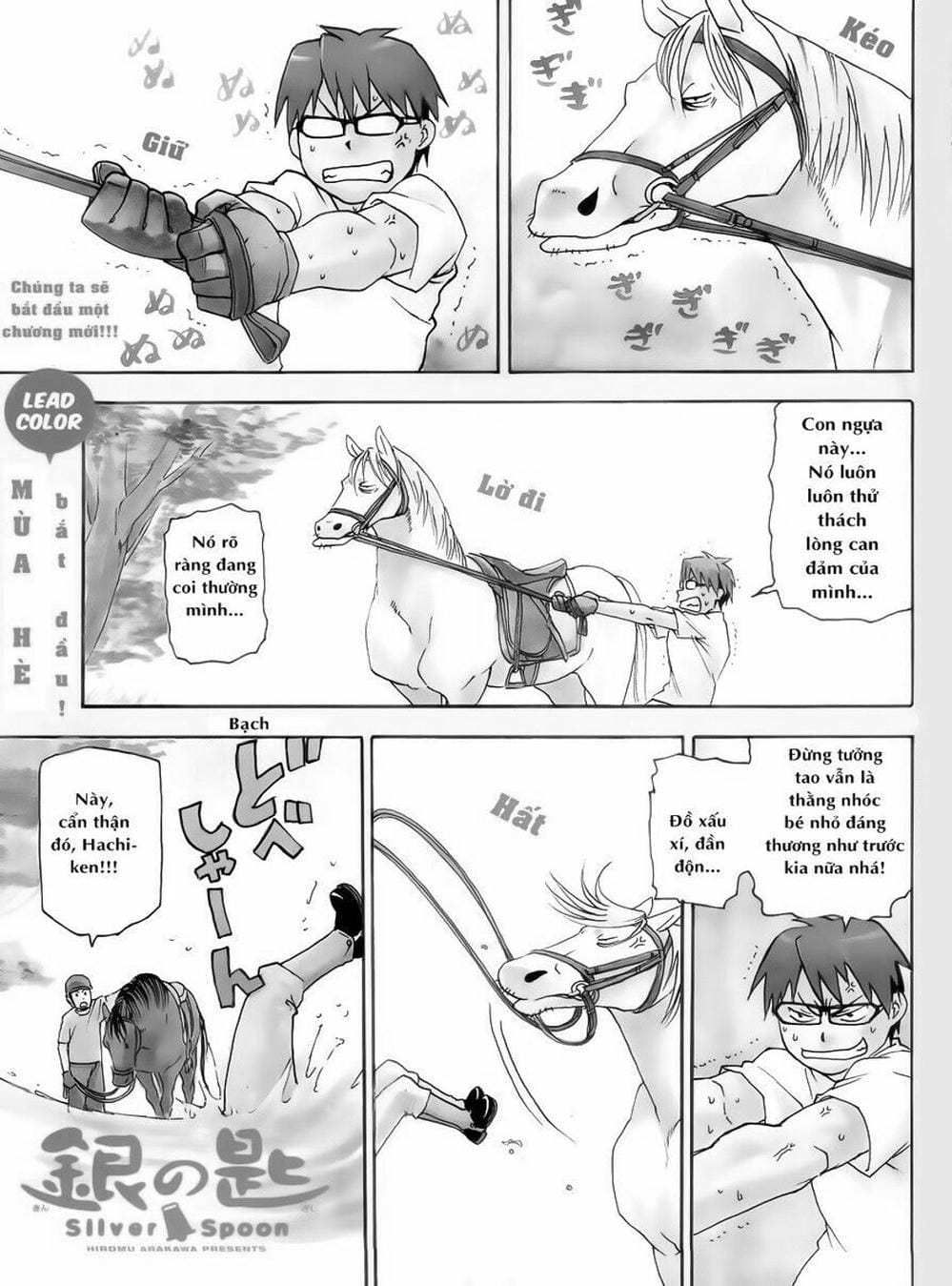 Truyện Tranh Chiếc Muỗng Bạc - Silver Spoon trang 4