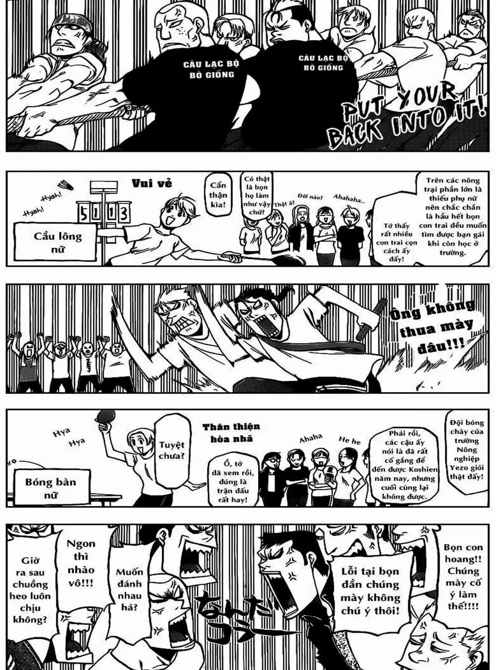 Truyện Tranh Chiếc Muỗng Bạc - Silver Spoon trang 4