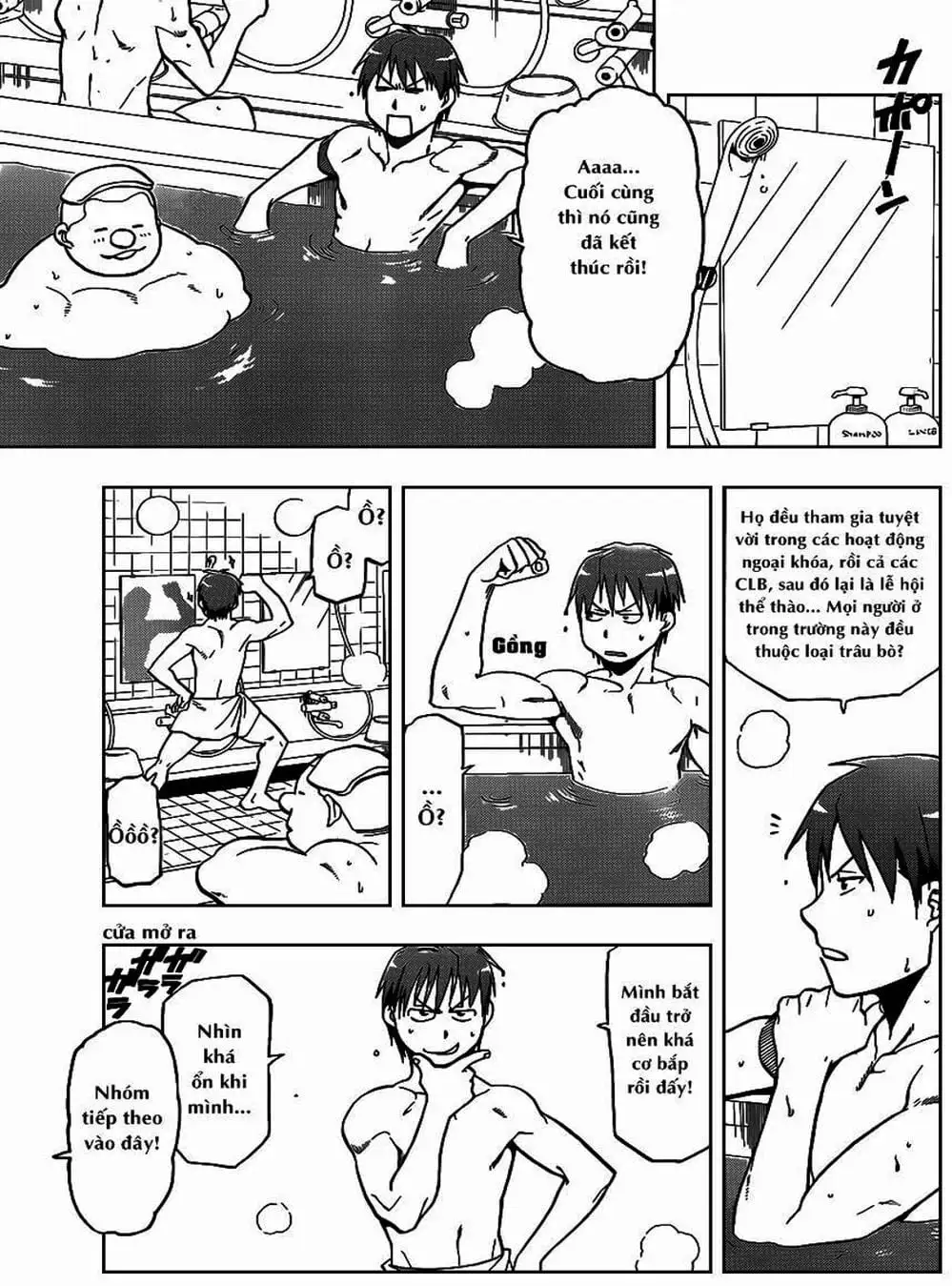 Truyện Tranh Chiếc Muỗng Bạc - Silver Spoon trang 4