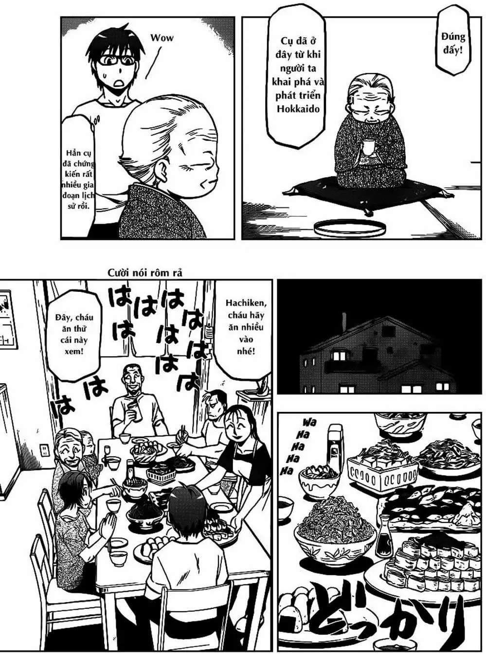 Truyện Tranh Chiếc Muỗng Bạc - Silver Spoon trang 4