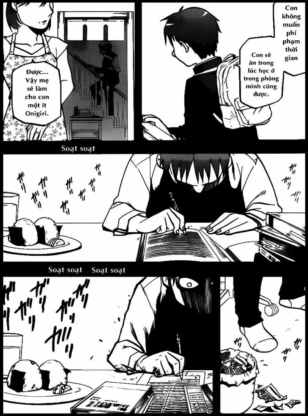 Truyện Tranh Chiếc Muỗng Bạc - Silver Spoon trang 4