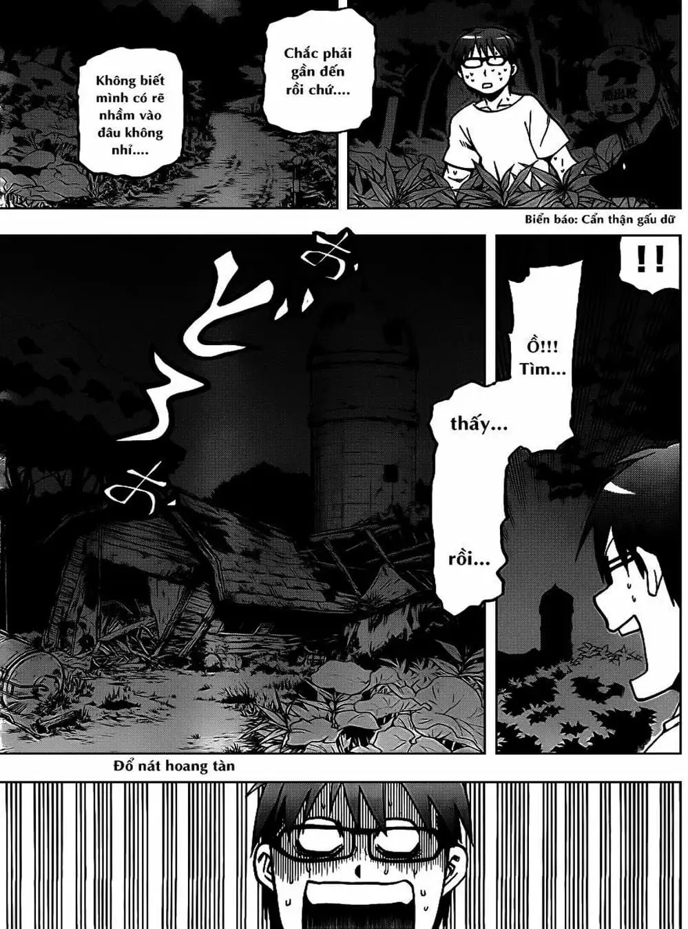 Truyện Tranh Chiếc Muỗng Bạc - Silver Spoon trang 4