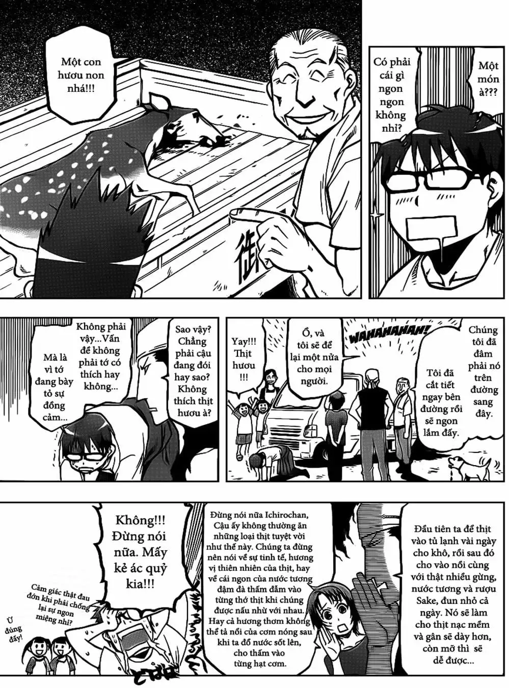 Truyện Tranh Chiếc Muỗng Bạc - Silver Spoon trang 4